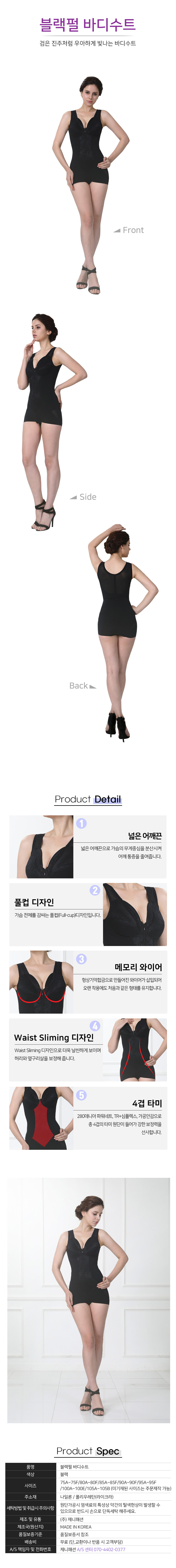 3695294320_7UhWKbaY_7ef3d33da511b87a7036c4703fe449df7ec06895.jpg 이미지크게보기