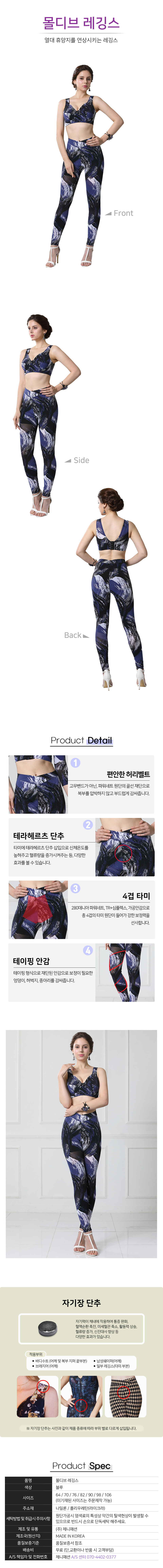 3695294320_8YML2ar9_99fc26f7537c57cf67eac17388cfca24c06dd3d6.jpg 이미지크게보기