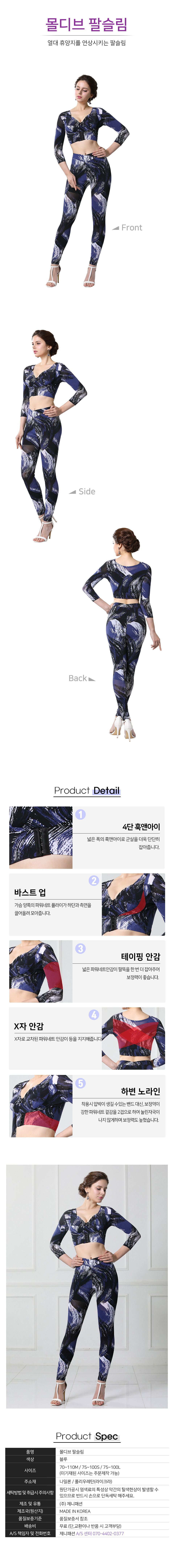3695294320_kfOdglh9_4f4041d050df757d69dae03a33e70a5b3ab66be3.jpg 이미지크게보기