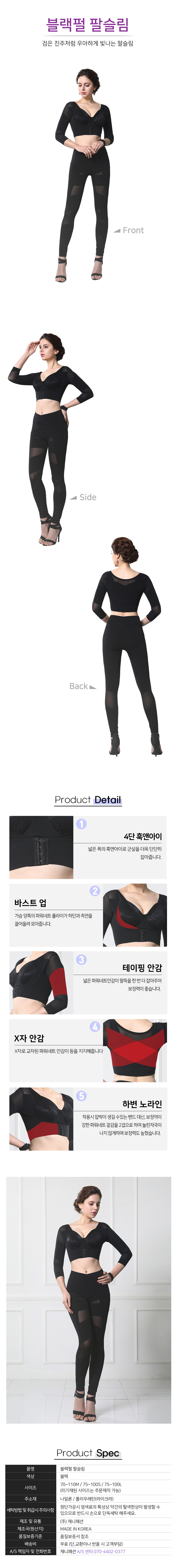 3695294320_p15uq7QN_111431476c36d5ecaccd934c88c6400a4218c095.jpg 이미지크게보기