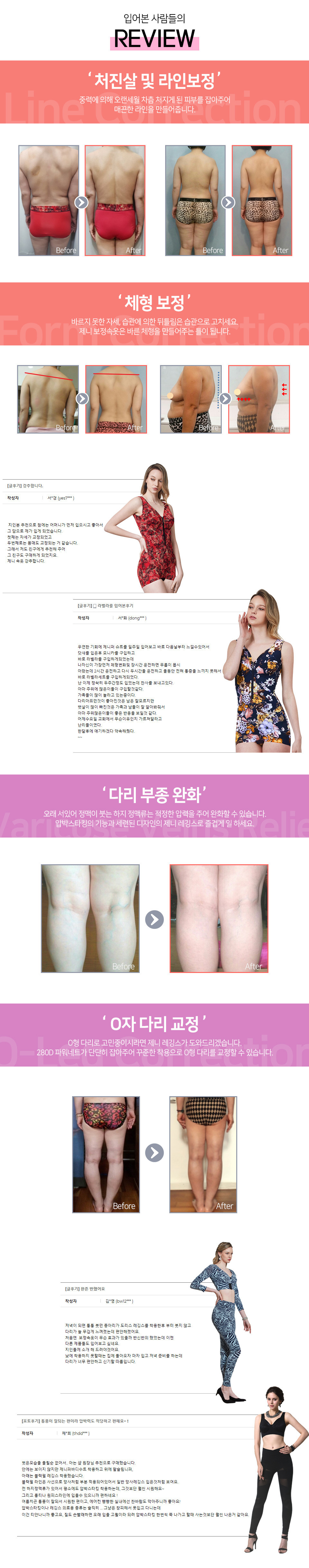 3695294320_t5UX2qIR_031141ac132f3924d7b0b52a1d7c8014a746b017.jpg 이미지크게보기