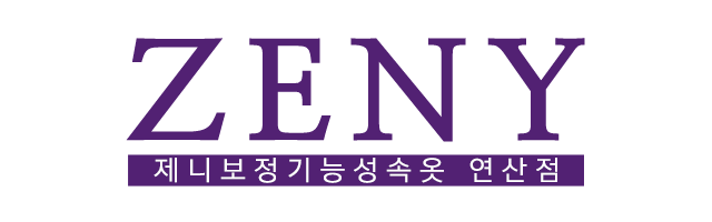 제니보정기능성속옷연산점_로고