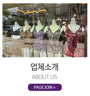 제니보정기능성속옷연산점_이미지_