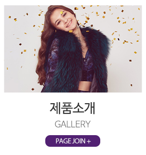 제니보정기능성속옷연산점_이미지_