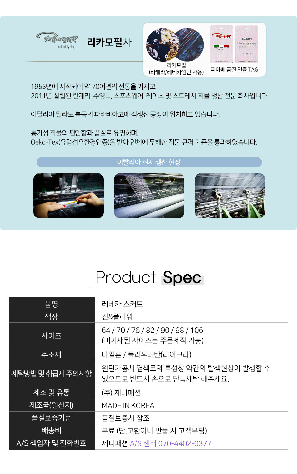 /user/z/zenyys/editor/2409/7deeda23f7313fb9e219c0171a2bb9d4_1726750828_362.jpg 이미지크게보기