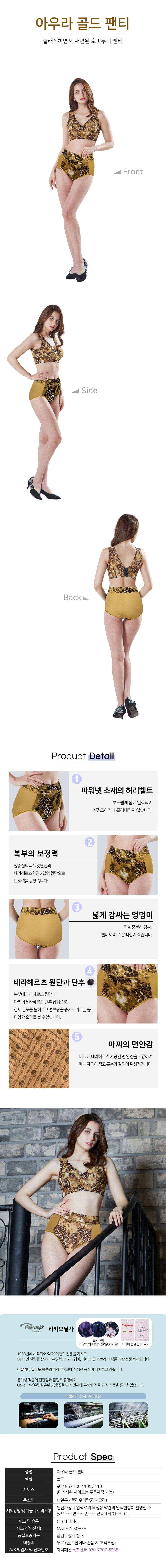 /user/z/zenyys/editor/2409/7deeda23f7313fb9e219c0171a2bb9d4_1726751517_0305.jpg 이미지크게보기