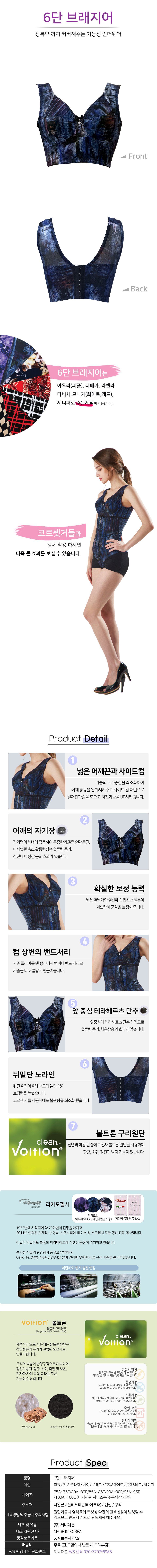 /user/z/zenyys/editor/2409/7deeda23f7313fb9e219c0171a2bb9d4_1726752177_0324.jpg 이미지크게보기