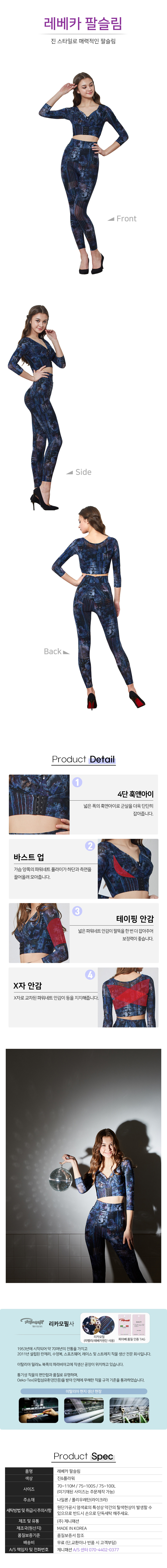 /user/z/zenyys/editor/2409/7deeda23f7313fb9e219c0171a2bb9d4_1726752629_9285.jpg 이미지크게보기