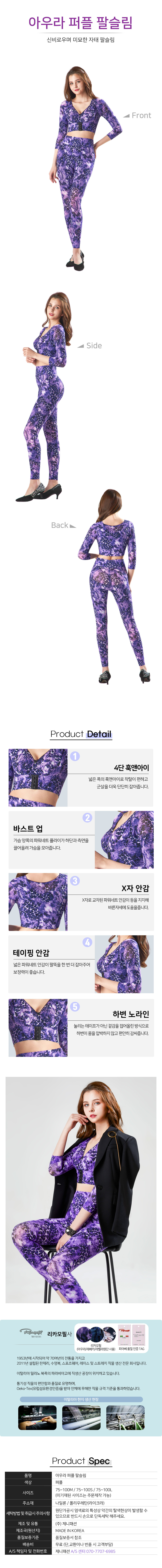 /user/z/zenyys/editor/2409/7deeda23f7313fb9e219c0171a2bb9d4_1726752781_2619.jpg 이미지크게보기