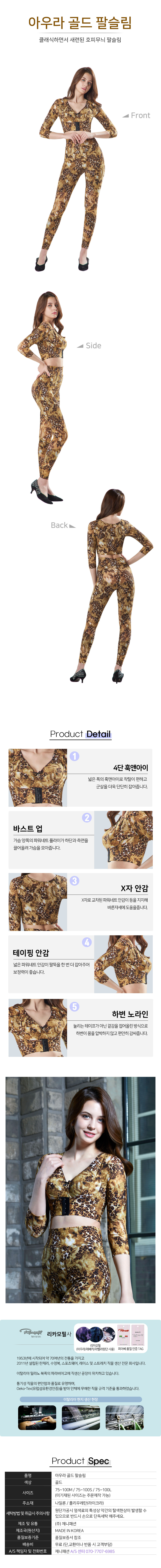 /user/z/zenyys/editor/2409/7deeda23f7313fb9e219c0171a2bb9d4_1726752852_6353.jpg 이미지크게보기