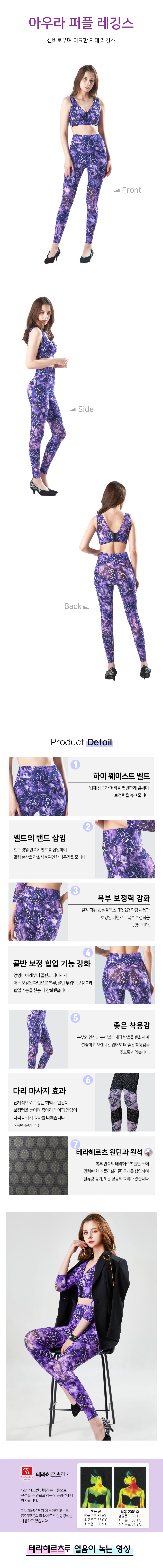 /user/z/zenyys/editor/2409/7deeda23f7313fb9e219c0171a2bb9d4_1726753205_9711.jpg 이미지크게보기