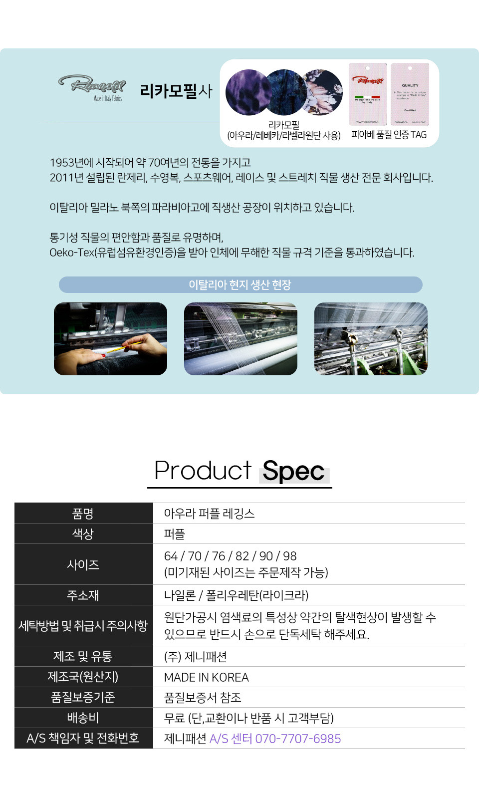/user/z/zenyys/editor/2409/7deeda23f7313fb9e219c0171a2bb9d4_1726753206_2094.jpg 이미지크게보기