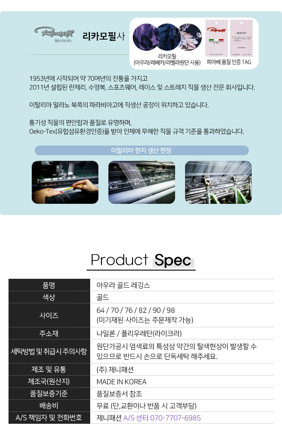 /user/z/zenyys/editor/2409/7deeda23f7313fb9e219c0171a2bb9d4_1726753321_4438.jpg 이미지크게보기