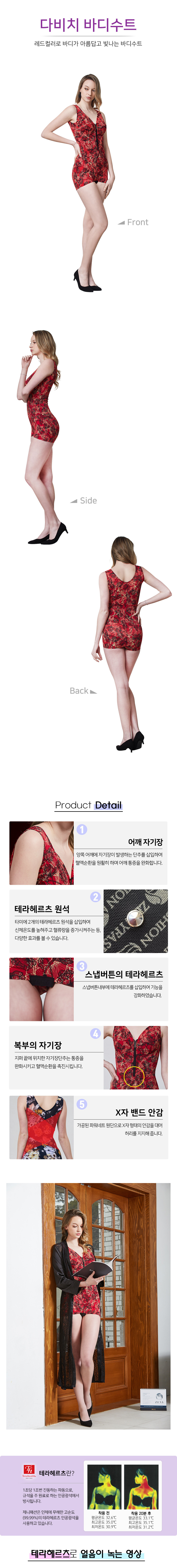 /user/z/zenyys/editor/2409/7deeda23f7313fb9e219c0171a2bb9d4_1726753558_0231.jpg 이미지크게보기