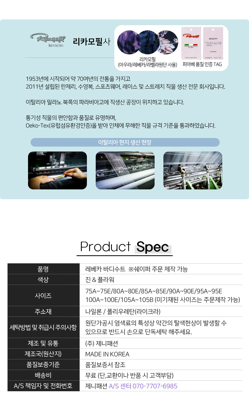 /user/z/zenyys/editor/2409/7deeda23f7313fb9e219c0171a2bb9d4_1726753894_1227.jpg 이미지크게보기