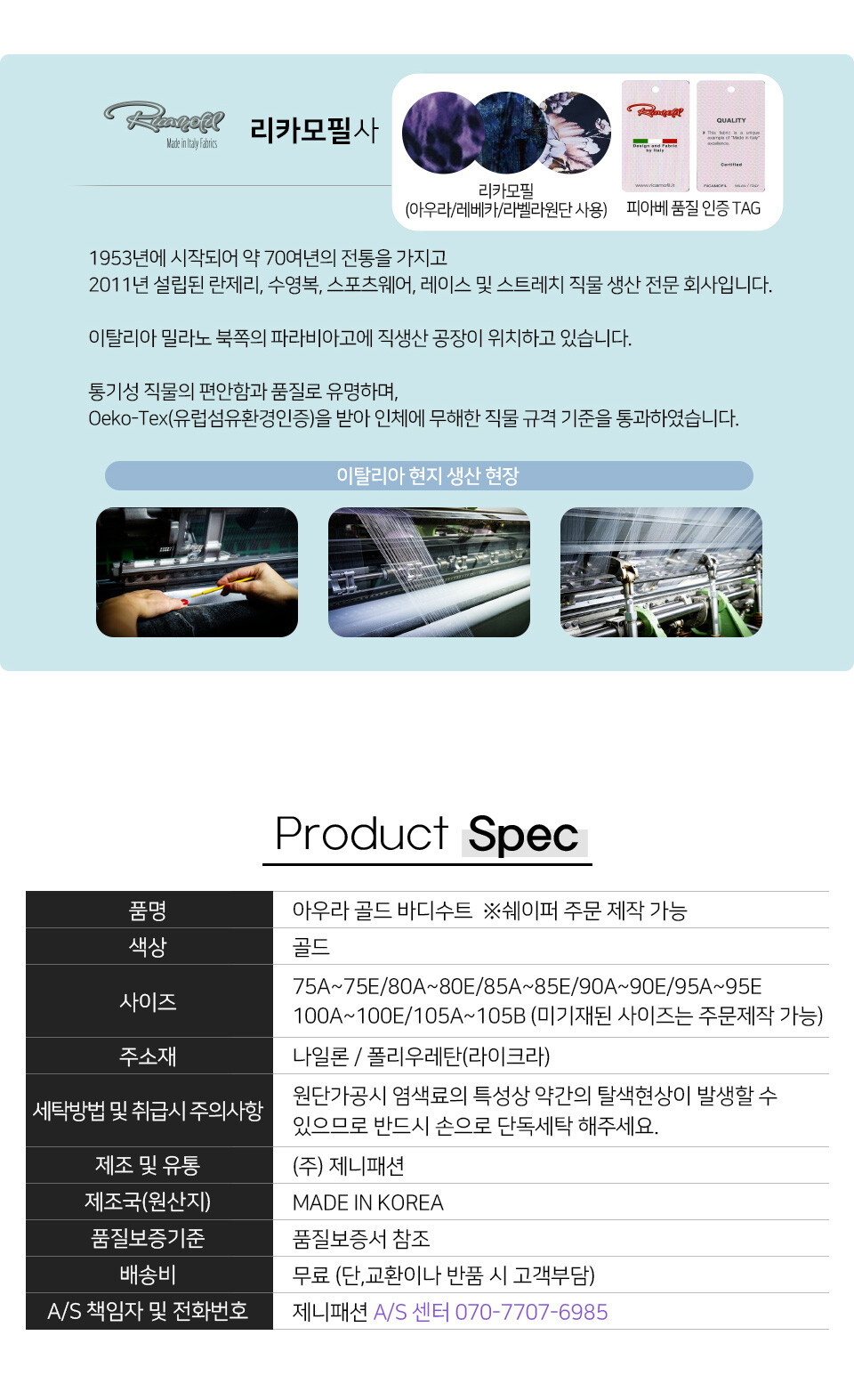/user/z/zenyys/editor/2409/7deeda23f7313fb9e219c0171a2bb9d4_1726754119_4926.jpg 이미지크게보기