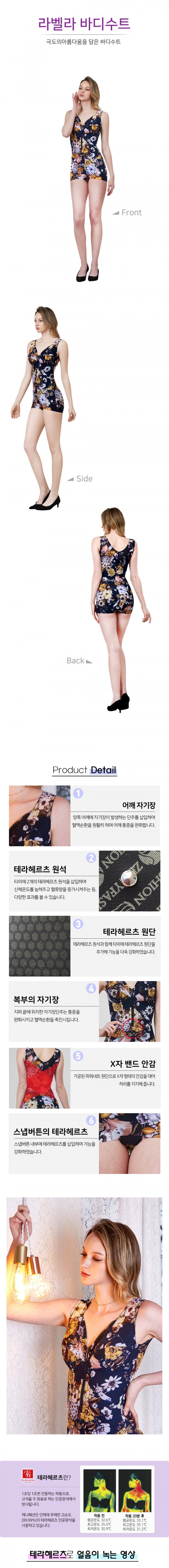 thumb7deeda23f7313fb9e219c0171a2bb9d4_1726753638_6626.jpg